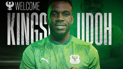 المصري يعلن ضم مهاجم وفاق سطيف قبل مواجهة الزمالك