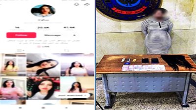 ضبط صانعة محتوى بتهمة نشر فيديوهات خادشة للحياء على مواقع التواصل الاجتماعي