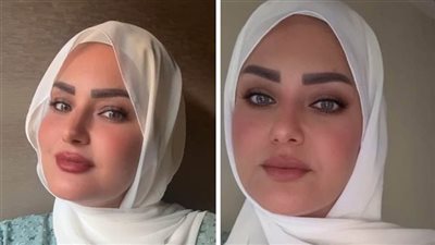 على أنغام أغنية 