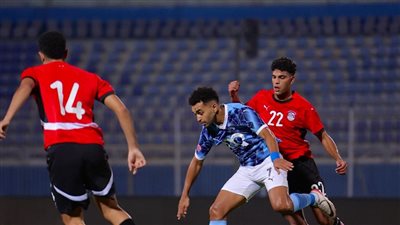 لقطات من فوز بيراميدز على منتخب مصر للشباب 2-1 وديًا