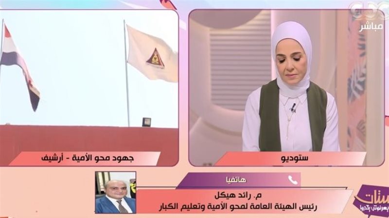 برنامج 