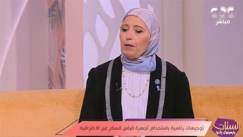 الدكتورة راندا درويش