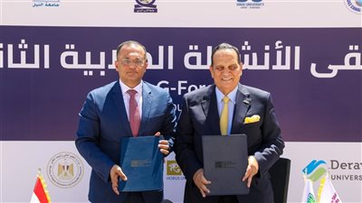 19 دولة تشارك في البطولة العربية والإفريقية للترايثلون بجامعة الجلالة