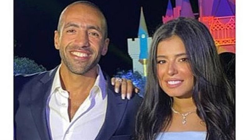 مريم عامر منيب وعمرو ستين