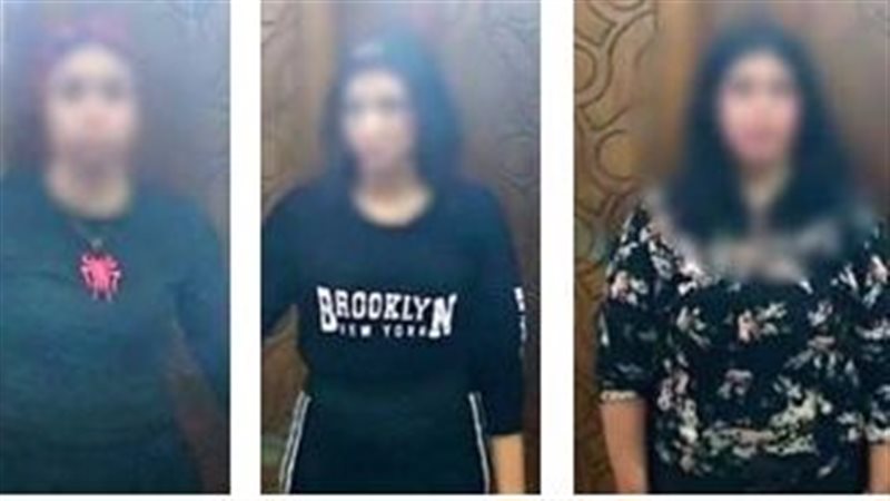 ضبط 3 سيدات لقيامهم بممارسة الأعمال المنافية للآداب بالقاهرة