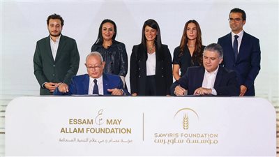 شراكة بين «ساويرس» و«عصام وميّ علّام» في التعليم والزراعة والتنمية المجتمعية