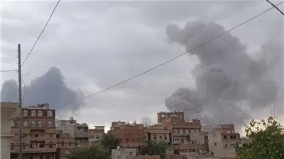 مصادر لـ