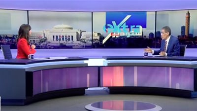 ضياء رشوان: الوساطة المصرية في الاتفاق بين إيران و