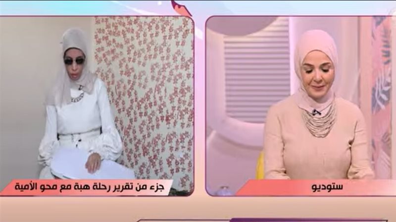 برنامج 