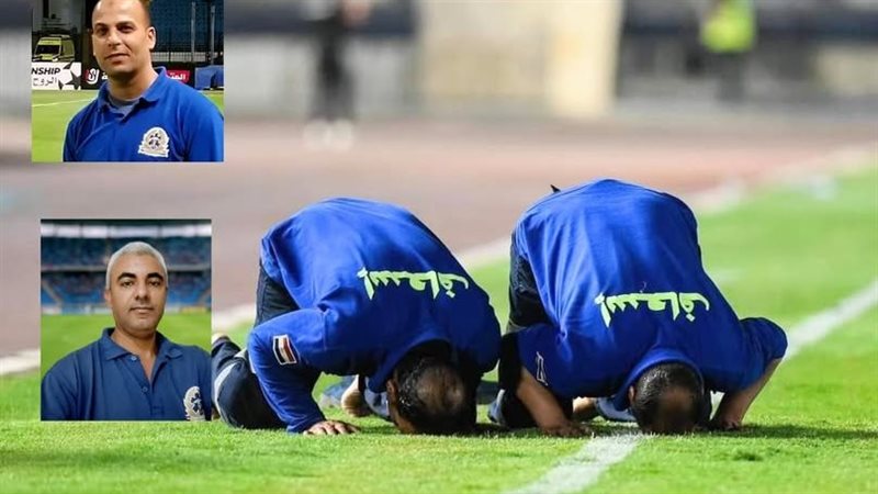 طاقة الإسعاف المصري  