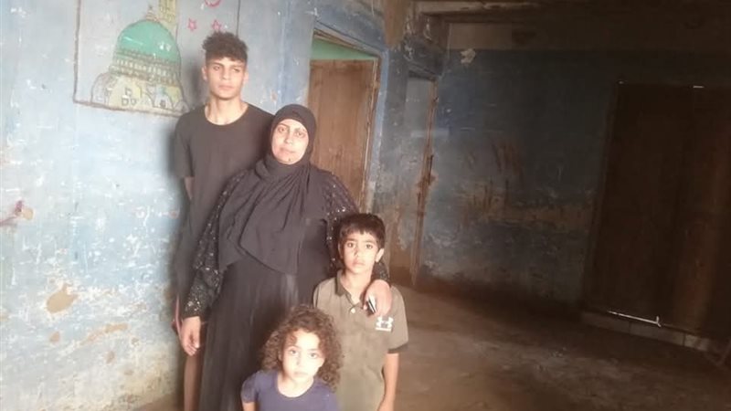 الحالة الإنسانية 