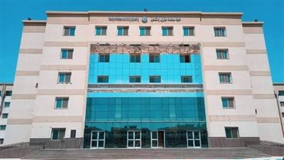 منع طلاب 