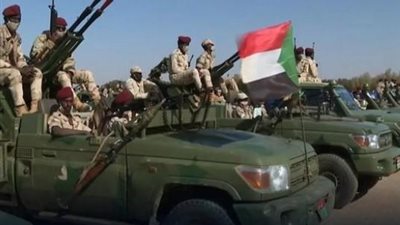 القوات المسلحة السودانية تعلن السيطرة على مدينة 
