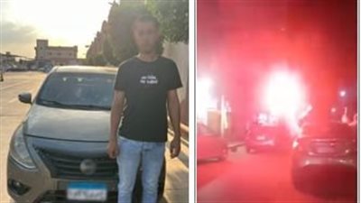ضبط طالب لقيامه بأداء حركات استعراضية وحيازته ألعابًا نارية في الغربية