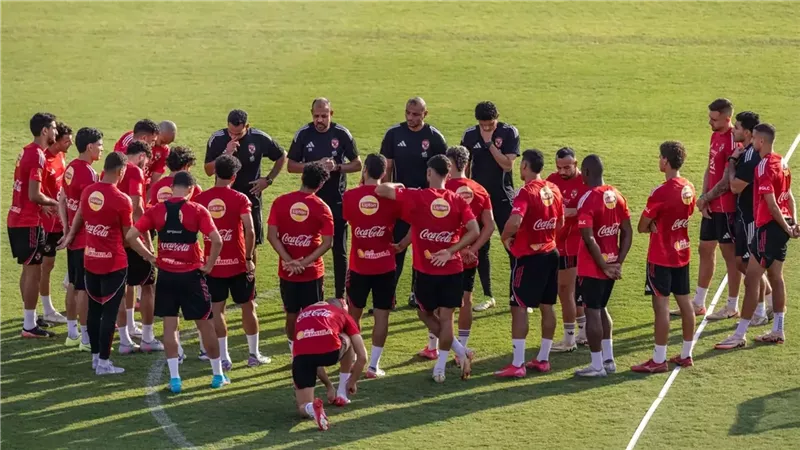 الاهلي