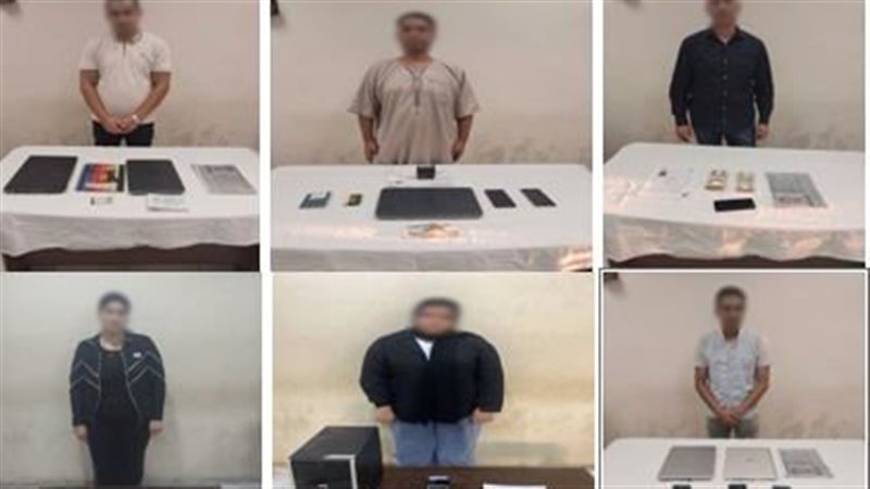 المتهمين 