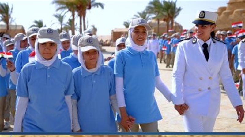 الملتقى الثامن لشباب المناطق الحضرية