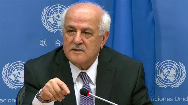 مندوب فلسطين بالأمم المتحدة