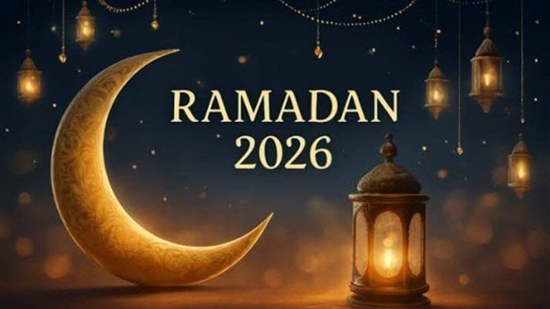 مسلسلات رمضان 2026