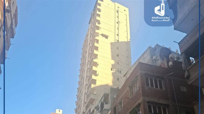 عقار المنتزه المائل 