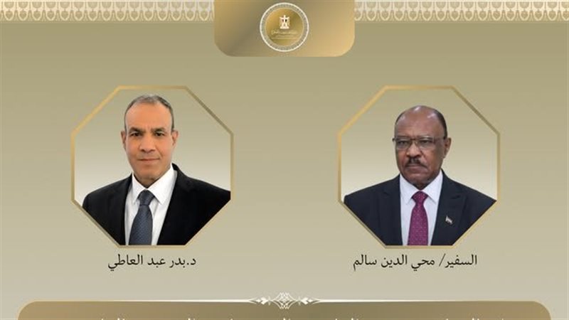 وزير الخارجية ونظيره السوداني 