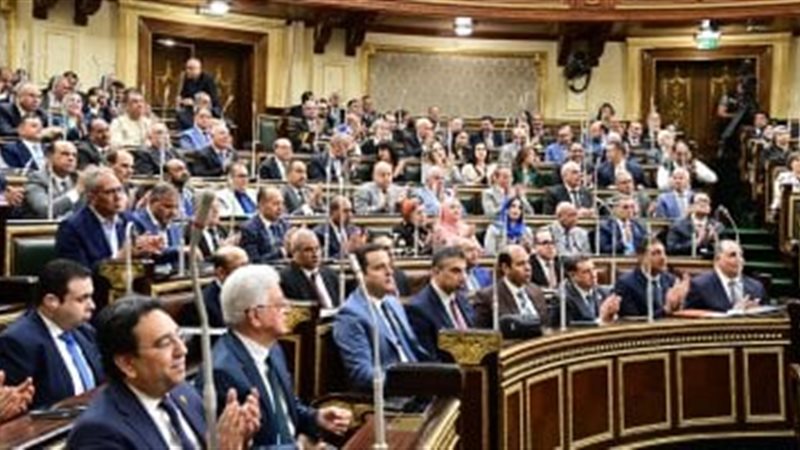 مجلس النواب 