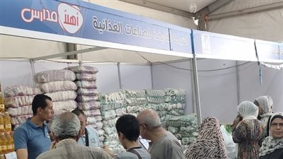 إقبال كثيف للمواطنين على معرض 