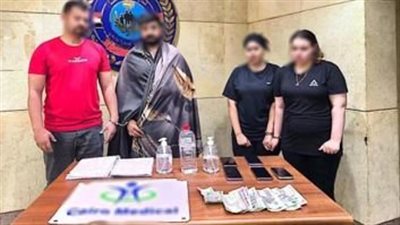 اخرة الحرام.. الأمن يضبط 4 أشخاص بتهمة ممارسة أعمال منافية للآداب بالجيزة