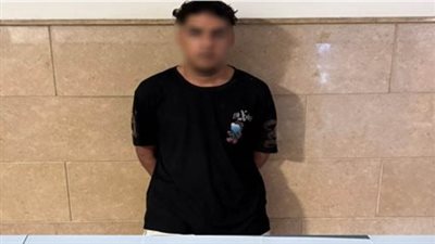أمن القاهرة يكشف تفاصيل واقعة القبض على تاجر مخدرات بحدائق القبة