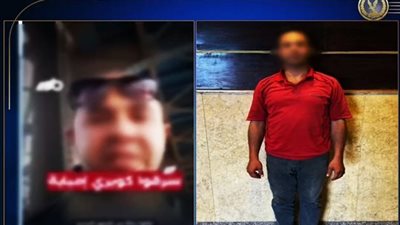 أمن الجيزة يكشف ملابسات سرقة جزء من سور حديدى بأحد الكبارى