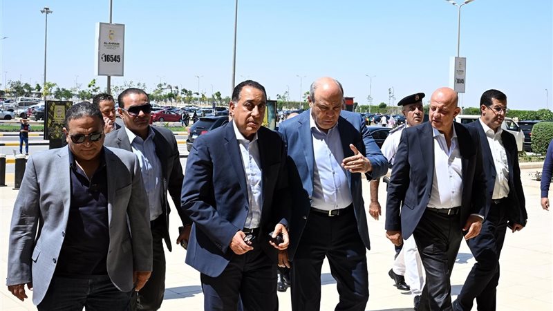 رئيس الوزراء
