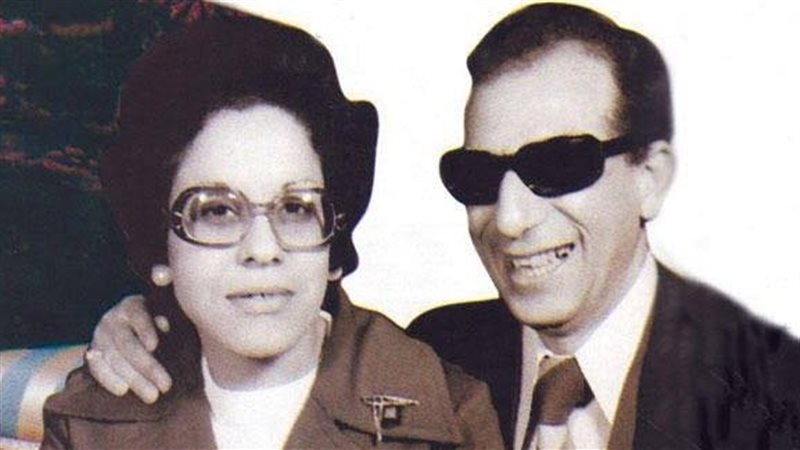 سيد مكاوي وزوجته