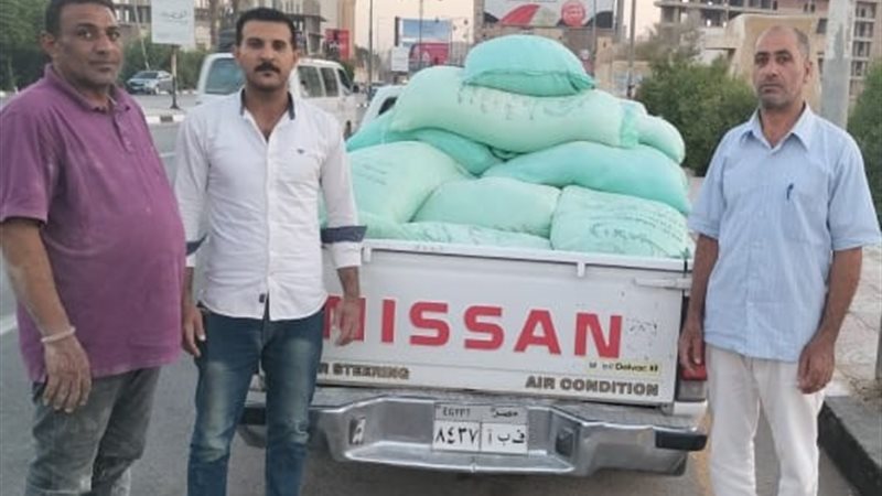 بعض مصبوطات تموين الفيوم