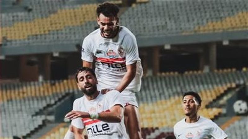 الزمالك