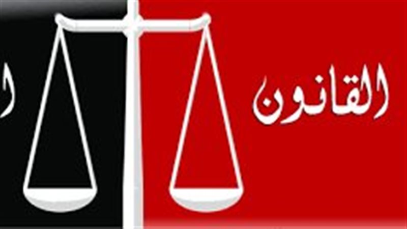 القانون المصري _صور أرشيفية 