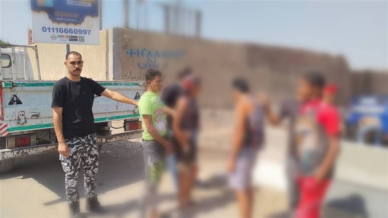 ضبط نباشين 