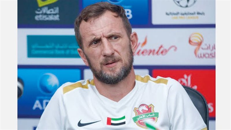 رودولفو أروابارينا 