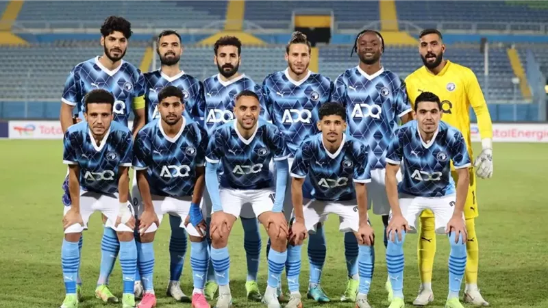 بيراميدز