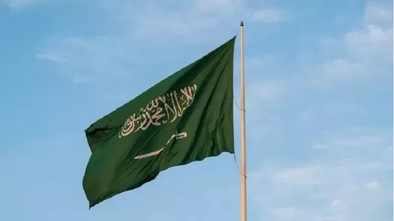 طريقة استخراج تعريف الراتب من نظام فارس السعودية