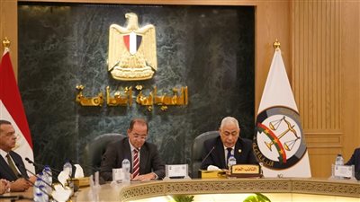 النيابة العامة تسلم 200 كيلوجرام من الذهب للبنك المركزي 