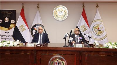 أعضاء النيابة العامة الجدد يؤدون اليمين القانونية أمام وزير العدل 