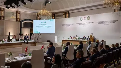 الآن.. انطلاق أعمال القمة العربية الطارئة في الدوحة لبحث الهجوم الإسرائيلي
