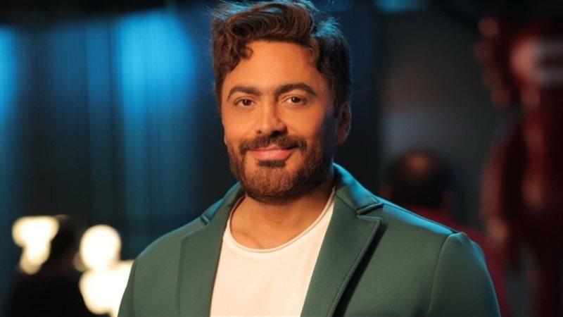 تامر حسني