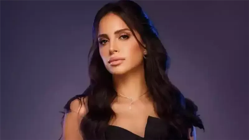 آمال ماهر
