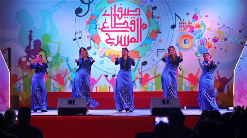 فرقة رضا للفنون الشعبية