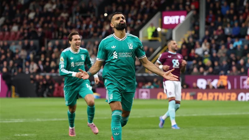 محمد صلاح
