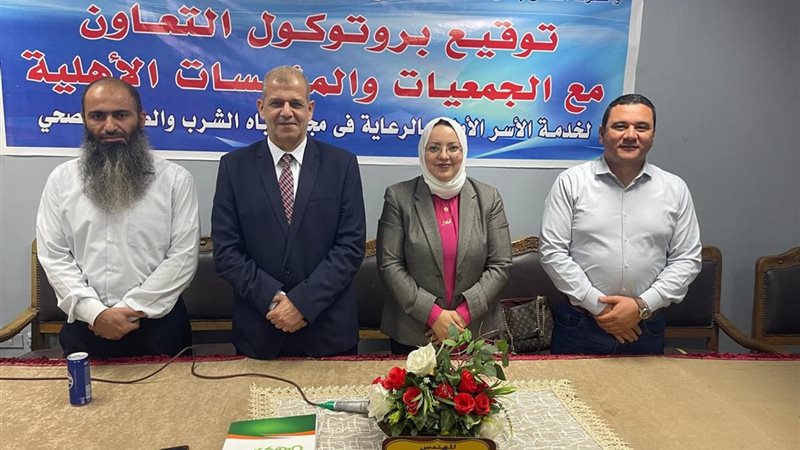 أثناء توقيع العقد