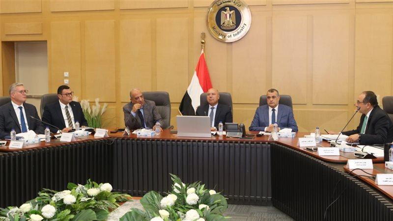 الأعلى للطاقة