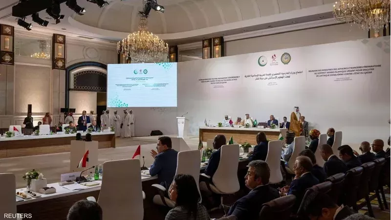انطلاق أعمال القمة العربية الطارئة الآن في الدوحة