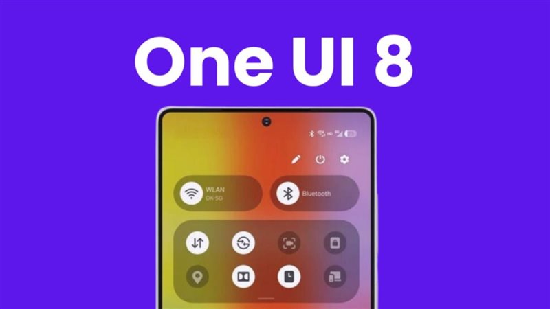 تحديث One UI 8.0